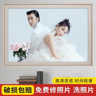 实木相框结婚照照相馆相框放大挂墙卧室36寸40寸48寸洗照片加相框