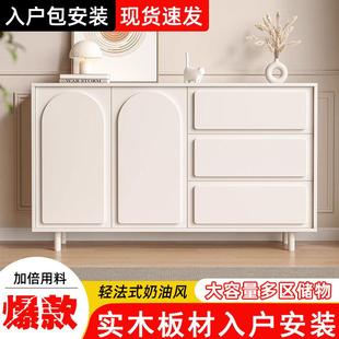实木餐边柜靠墙一体边柜客厅收纳置物柜家用橱茶水柜子多层储物柜