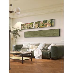 斋拉花园客厅绿色装饰画古风横板细凳挂画卧室床头组合画