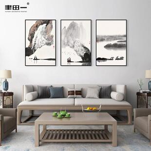 新中式水墨抽象客厅装饰画简约极简茶室样板间挂画禅意书房玄关画
