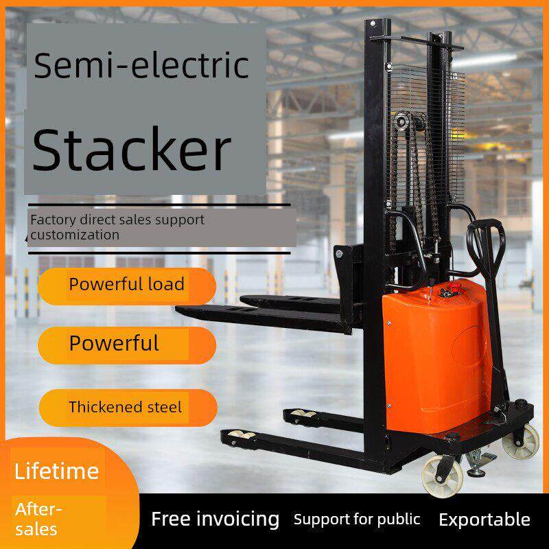 半电动叉车2吨1吨托盘堆垛机液压可调式堆垛机装卸小型蓄电池叉车