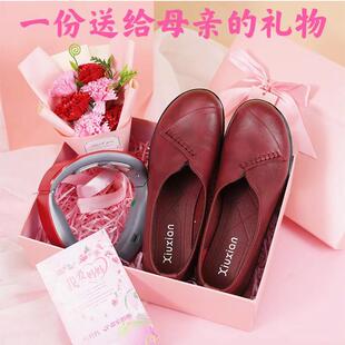 母亲节礼物送妈妈实用给婆婆岳母中年长辈40岁50老人生日礼品花束