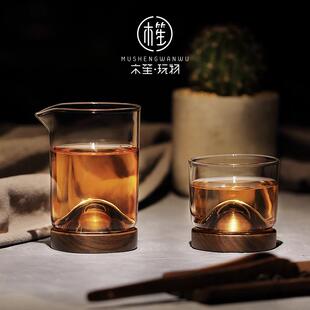 茶道茶海创意简约公杯 木笙耐高温公道杯玻璃家用功夫茶分茶器日式