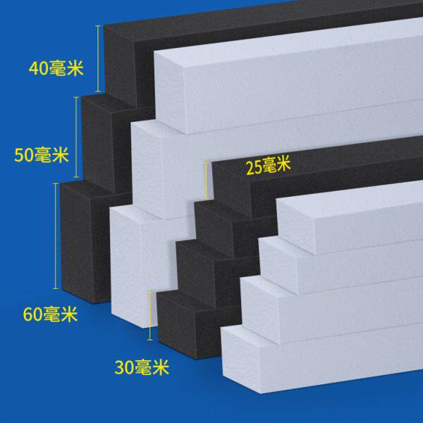 海绵条填缝大门密封条门底缝专用下缝隙填补条自粘防风泡沫条长条