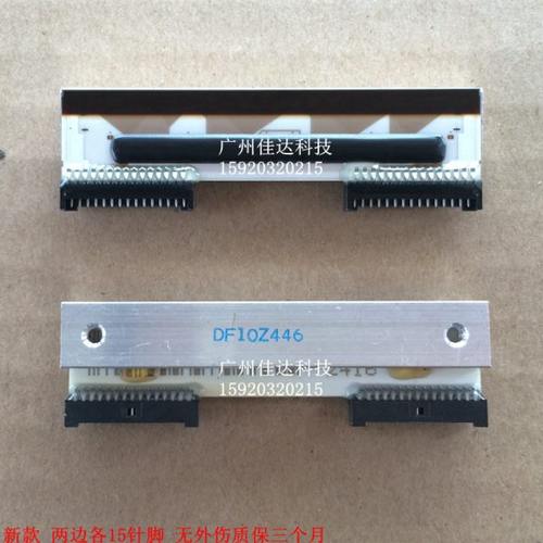 适用易衡 els-30 tm-30h tm-15f tm-30f 标签秤 条码头 打印头