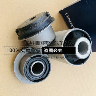 C230 C200 C180 C350前下悬挂衬套 C280 C320 C240 适用奔驰W202
