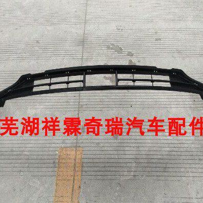 原厂奇瑞21款星途TXL前保险杠下护板前保险杠下扰流板前杠前唇
