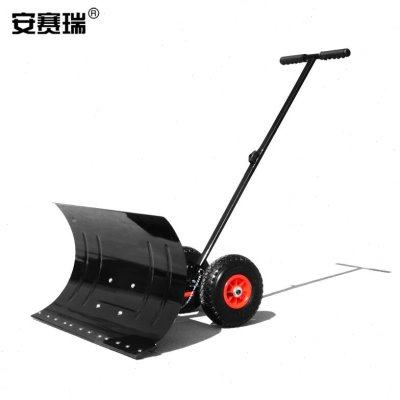 安赛瑞轮式推雪铲手推式推雪铲户外物业扫雪推雪器除雪工具710305