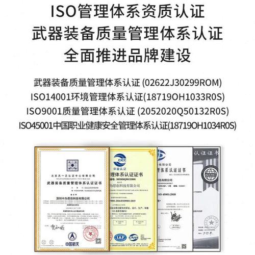 博扬 高频射频同轴转接器50欧 BNC公头 适用SYV50-5线压接式10个