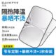 汽车遮阳罩前挡车窗隐私帘车载车用玻璃遮挡窗户遮光自动伸缩隔热