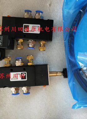 意大利WAM电磁阀MT0900S041452  MT0900L041452 MT100LR041452