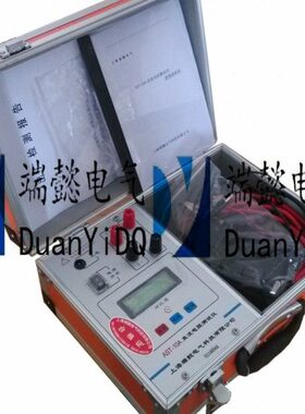 AST系列直流电阻电桥  测量范围0-20KΩ 1A 3A直阻