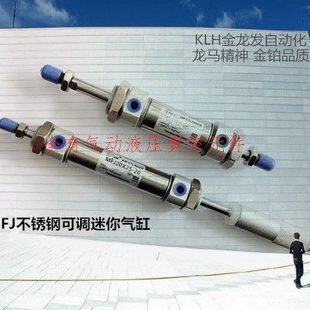 不锈钢摆尾型气缸MF25X25X50X75X100X125X150X200