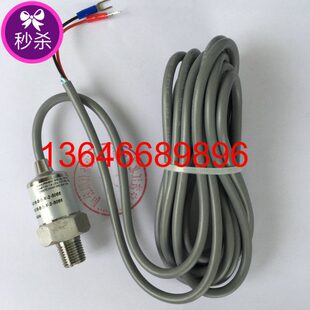 634 858 016 EA02 203G 压力变送器 635