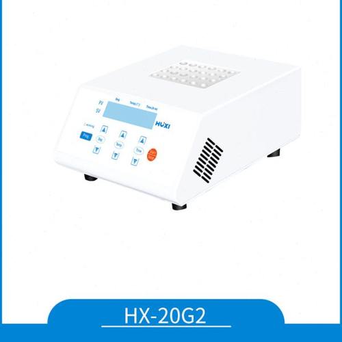 上海沪析 实验室  HX-20G2  迷你恒温金属浴