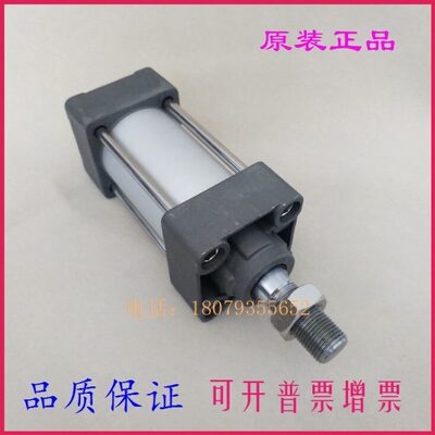 全新原装MBB63 MDBB63-275/280/285/290/295/300-Z标准型气缸