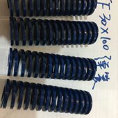 精品模具蓝色TL 100高强度日标矩形弹簧外径30长100扁压簧 SSWL30