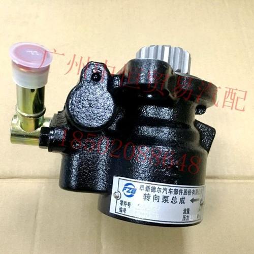 适用江苏九龙大马汽车配件 助力转向泵 方向机助力泵 转向油泵