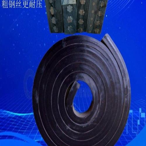 货车大梁防震新款橡枕木垫木汽车货箱缓冲胶垫底盘车厢垫子防减震