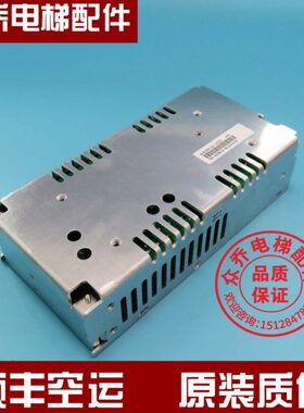 永大电梯外呼SWS150-24/YDC02井道IND开关电源盒CS100-24/S1