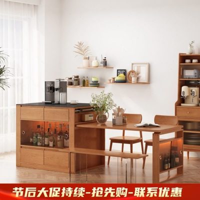 实木桌椅简约樱桃木日式岩板岛台一体餐桌家用吃饭大板桌子轻奢