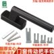 断桥铝外开窗执手内开内倒窗把手塑钢平开门窗拉手铝包木传动锁