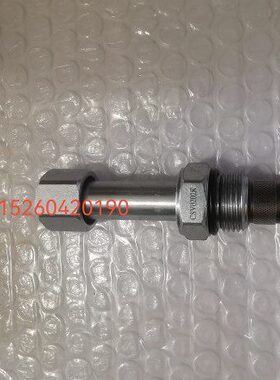 Waisn 台湾原装插装电磁阀卸压阀  CSV0202K