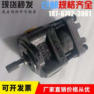 3.7 3.7冷却泵CQTM42 25FV S1307 住友齿轮泵CQTM42