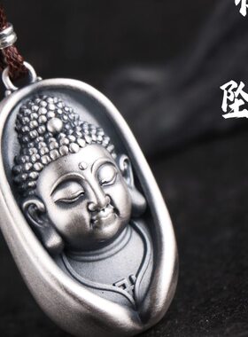 民族风藏银吊坠挂绳佛头观音吊坠菩萨佛牌复古男士女情侣挂坠饰品