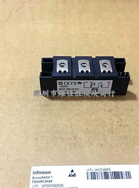 全新MCC162-16I01 MCC132-16I01 MCD132-16I01 MCD162-16I01