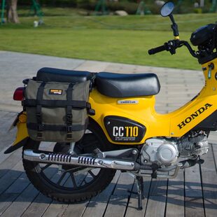 WESTWIND西风幼兽CC110快拆防水边包车头架网兜发动机护杠护杠包