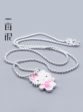 990足银卡通儿童珐琅圆珠项链