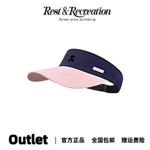 Restandrecreation防晒空顶帽子