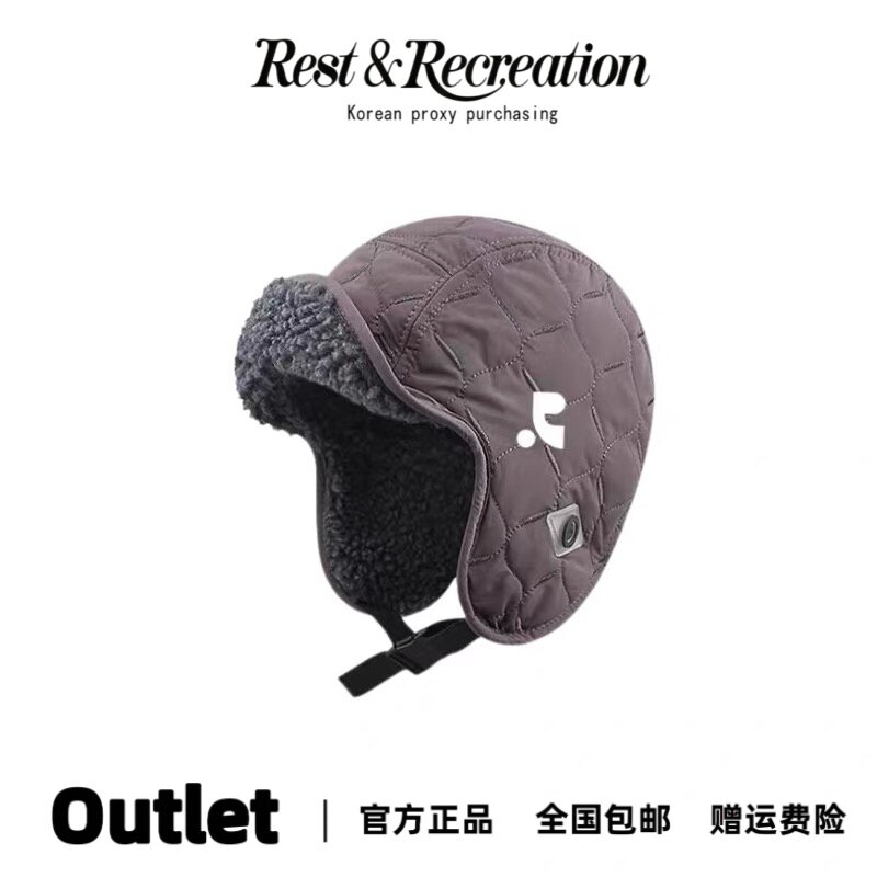 Restandrecreation冬季滑雪帽子