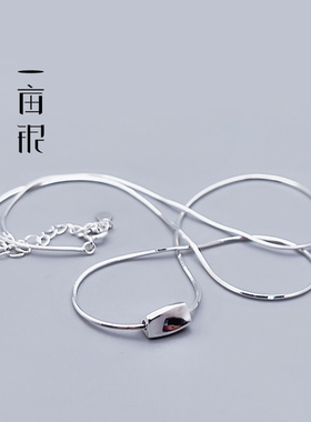 S925纯银扭曲吊坠蛇骨锁链情侣