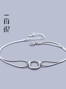 S925纯银圆环双线蛇骨手链时尚