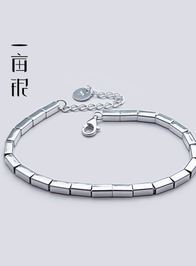 S925纯银方块几何手链简约百搭时