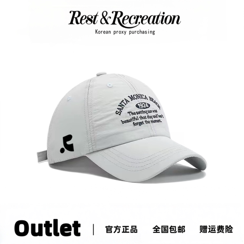 Restandrecreation速干鸭舌薄帽