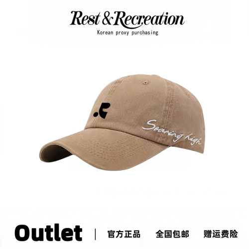 Restandrecreation新款棒球鸭舌