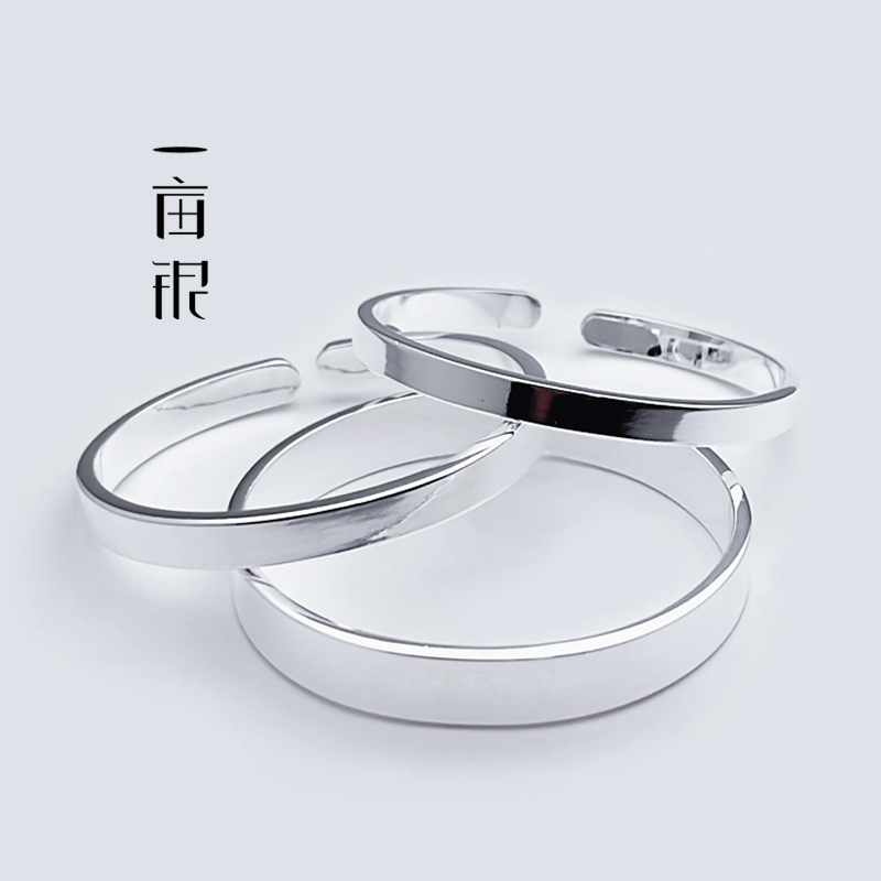 999足银光亮面开口手镯简约时尚