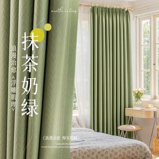 卧室ins风防光避光遮阳布2022新款 网红遮光抹茶色窗帘挂钩式 客厅