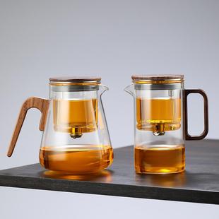飘逸杯旋转茶水分离泡茶壶玻璃内胆过滤冲茶器胡桃木泡茶杯茶具