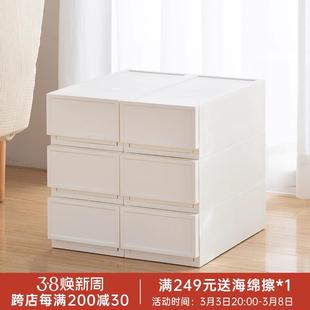 储物柜杂物零食烘焙收纳柜整理 纳川家用塑料衣帽间狭窄夹缝抽屉式