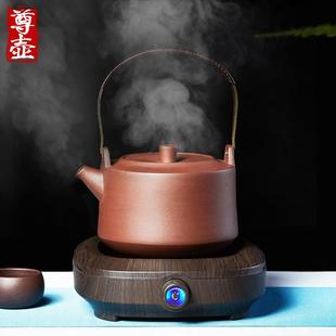 宜兴紫砂烧茶壶家用煮茶烧水壶电陶炉煮水蒸茶器电热茶炉陶瓷茶具