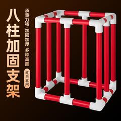鱼缸过滤箱周转箱支架滴流盒器鱼池塘水循环系统上滤过滤架子底座