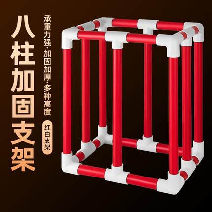 鱼缸过滤箱周转箱支架滴流盒器鱼池塘水循环系统上滤过滤架子底座