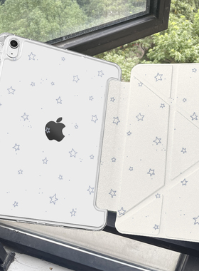 2025新款iPad11/10保护套Air7/6透明适用苹果Mini7壳Pro11英寸第十代九9平板8支架轻薄防弯摔ari5带笔槽4全包