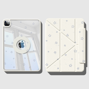 720°旋转ipad11保护壳新款Air7保护套Pro11寸平板壳6磁吸可拆分mini7防摔苹果13寸轻薄透明5支架10.2防弯壳