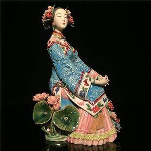 饰品复古新中式 石湾公仔陶瓷仕女摆件家居客厅装 桌面摆设特色送礼