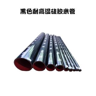耐高温高压涡轮增压管优质水管真空管废气管 汽车管硅胶米管改装